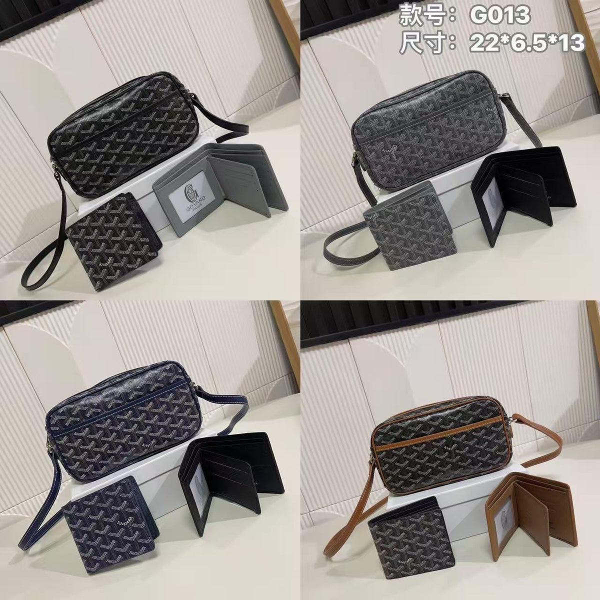 Bolsa G013