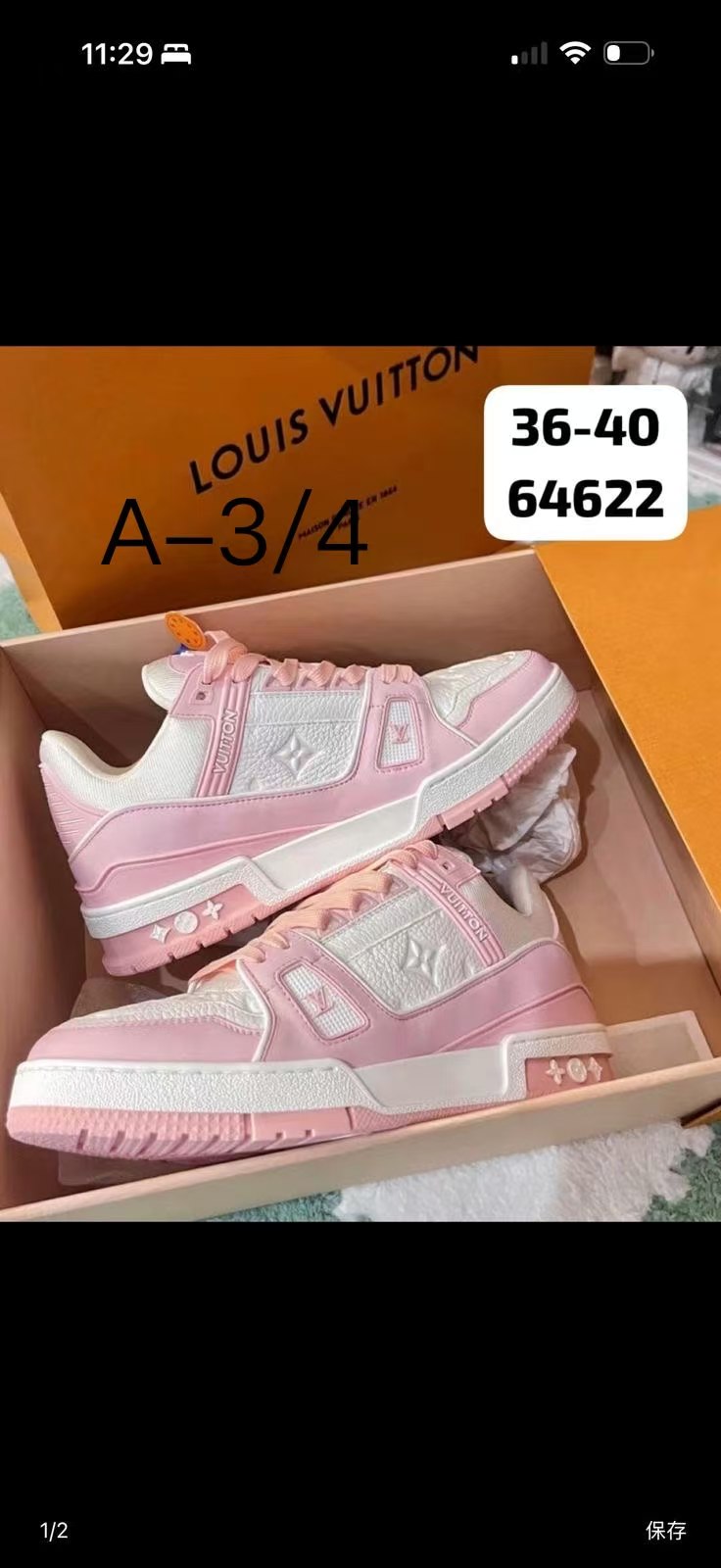 LV A3 4