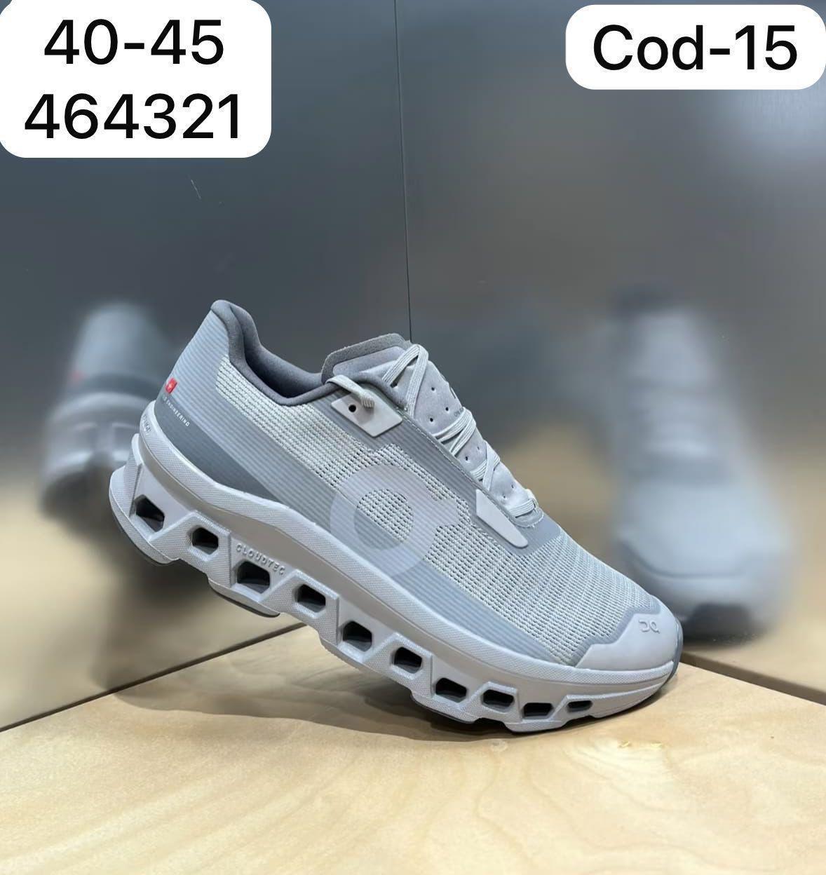 Tenis 464321