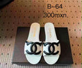 Sandalias Chanel B-64