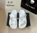 Sandalias Chanel B-81